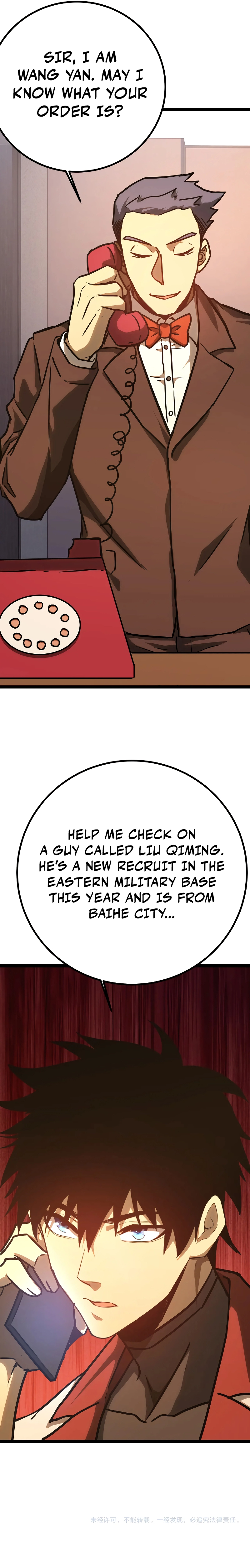 Manga page 13